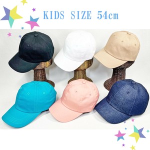 Baseball Cap Ladies fashion Cotton for Kids 54cm