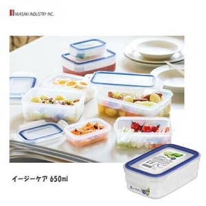角型 保存容器 イージーケア 650ml 岩崎工業 A-2172 BN 抗菌