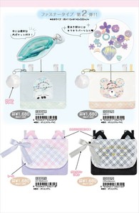【予約品】ワイドポシェットポケット《 7/16(水) 予約〆切り》