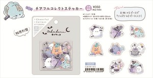 【予約品】オバケーヌ チアフルコレクトステッカー《 7/16(水) 予約〆切り》