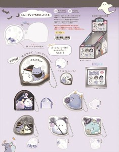 【予約品】オバケーヌ トレーディングぷにっとメモ《 7/16(水) 予約〆切り》