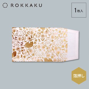 文具/办公用品 花 新商品 猫