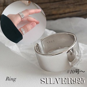 Silver-Based Plain Ring One size fits all Rings Unisex D-5