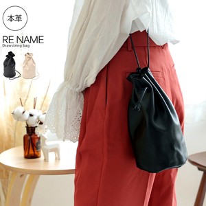 Shoulder Bag Shoulder Bag Drawstring Bag Cow Leather 3-way