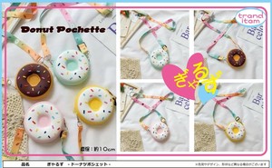 Small Crossbody Bag Doughnut Pochette 4-types