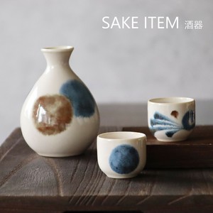 美浓烧 酒类用品 单品 清酒杯 日本制造
