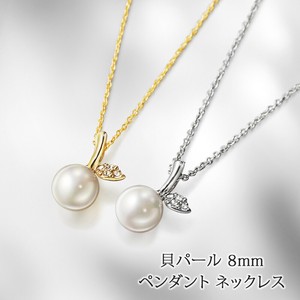 Pearls/Moon Stone Necklace/Pendant Necklace Pendant Made in Japan Made in Japan