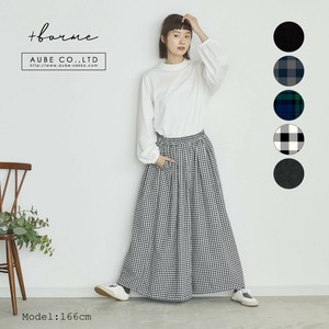 Full-Length Pant Pleated Wide Pants