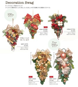【予約販売】30cmデコレーションスワッグ