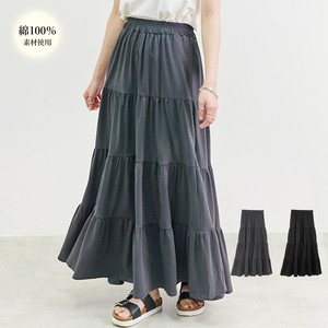 Skirt Tiered Long Skirt Cotton [2025 NEW]