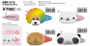 【予約品】レジェンドキャラクター ドデカパッチン《 6/29(日) 予約〆切り》