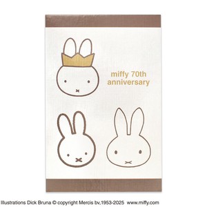 手帐/笔记本/绘图纸 2025年 Miffy米飞兔/米飞 秋冬新品