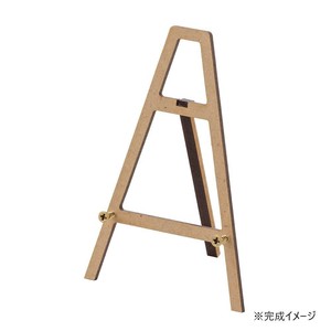 カザロ MDFミニチュア家具キット イーゼル 36M010P0102