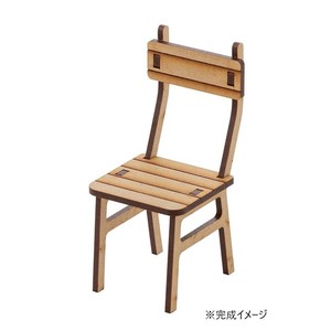 カザロ MDFミニチュア家具キット 椅子 36M010P0101