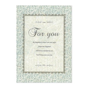 カザロ ソラペーパーメッセージカード 2L FOR YOU ブルー 36P101P0602