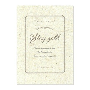 カザロ ソラペーパーメッセージカード 2L STAY GOLD ベージュ 36P101P0603