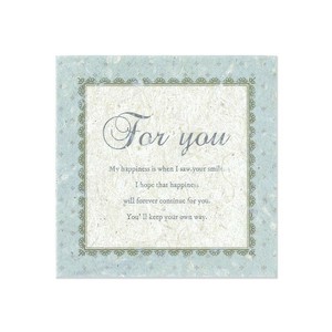 カザロ ソラペーパーメッセージカード 80角 FOR YOU ブルー 36P101P0202