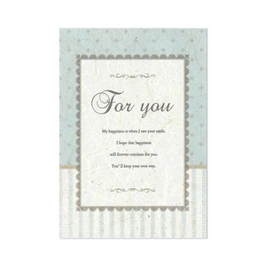 カザロ ソラペーパーメッセージカード L FOR YOU ブルー 36P101P0402