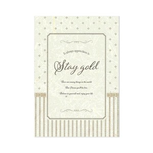 カザロ ソラペーパーメッセージカード L STAY GOLD ベージュ 36P101P0403