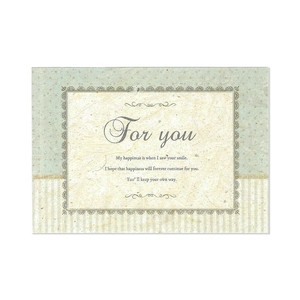 カザロ ソラペーパーメッセージカード L横 FOR YOU ブルー 36P101P0405