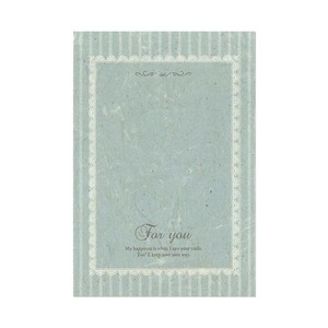 カザロ ソラペーパーメッセージカード ハガキ FOR YOU ブルー 36P101P0502