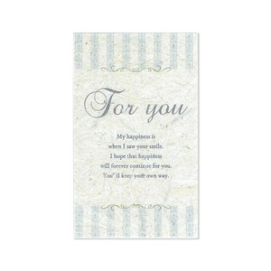 カザロ ソラペーパーメッセージカード 名刺 FOR YOU ブルー 36P101P0102