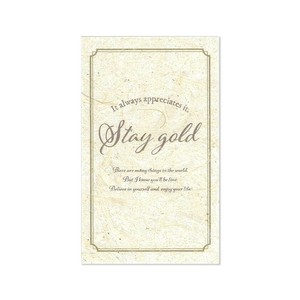 カザロ ソラペーパーメッセージカード 名刺 STAY GOLD ベージュ 36P101P0103