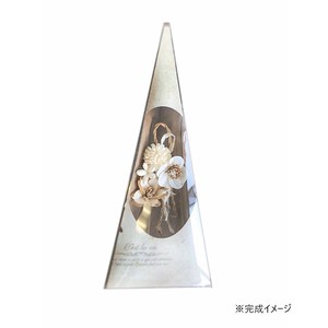 ソラージュ ナチュラル三角錐アレンジ ソラキット 36Z102T0002