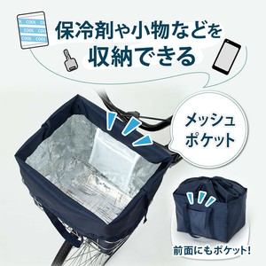 自行车罩 环保袋 大容量