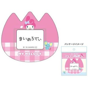 サンリオキャラクターズ おなまえバッジ（マイメロディ）