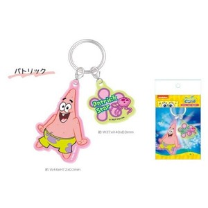 スポンジ・ボブ 2チャームキーホルダー（パトリック）