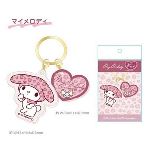 サンリオキャラクターズ 2チャームキーホルダー（マイメロディ・ヒョウ柄）