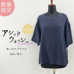 Button Shirt/Blouse Indian Cotton Cotton Linen Linen Cotton Limited Edition