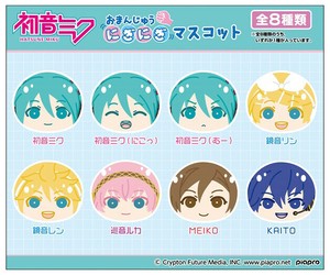 【予約品】初音ミク おまんじゅうにぎにぎマスコット《 7/1(火) 予約〆切り》