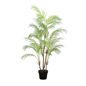 Artificial Plant