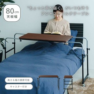 Table Brown