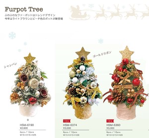 【予約販売】ファーポットツリー25cm/28cm/33cm