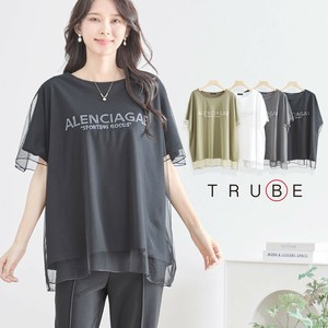【2025新作】【M〜L】チュール重ね英字ロゴTシャツ(N13-252)(5号店）FM5
