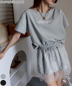 Sweatshirt Set of 2