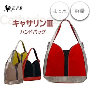 キャサリン3 ハンドバッグ 高品質 軽量 デニム 花形 収納量 大人可愛い カジュアルバッグ 花 チューリップ