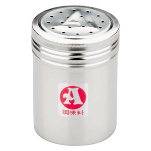 18-8卓上調味缶　A缶　味の素用
