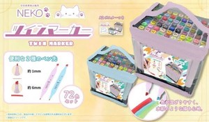 NEKO カラフルツインマーカー72色セッット　全2種アソート　64個入り NK-724