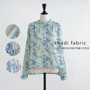 Button Shirt/Blouse