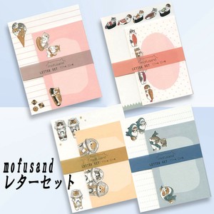 【mofusand】『レターセット』＜全4種＞