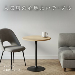 Side Table Wooden