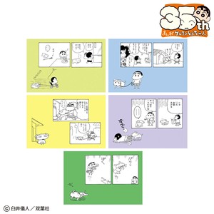 【クレヨンしんちゃん】ポストカード