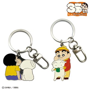 【クレヨンしんちゃん】メタルキーリング