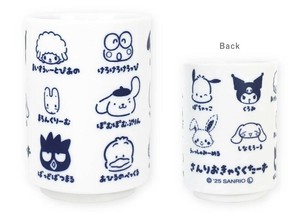 11月入荷予定【ティーズ】サンリオキャラクターズ湯のみ　いろいろフェイス／集合　（7/11締切）