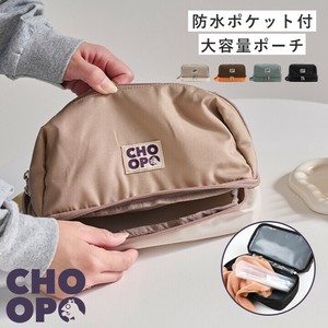 CHOOP シュープ トラベルポーチ 大容量 コスメポーチ 化粧ポーチ パッキング 便利グッズ 吊り下げ 自立