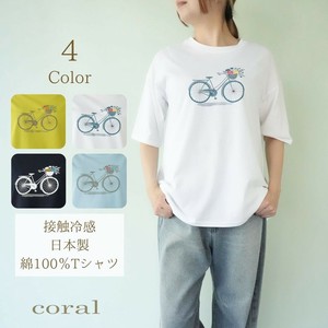 T-shirt Cool Touch Made in Japan